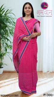 Magenta Pink Saree with Purple, Yellow Border