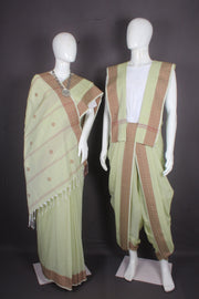 Flax Yellow Dobby Aahar Joda with Brown Border