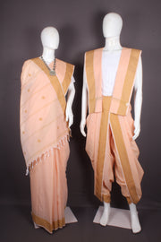 Traditional Handloom Joda Set in Peach with Goldan Yellow Dobby Border