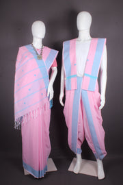 Peach Aahar Joda with Butis and Sea Green Border