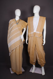 Bread Brown Aahar Joda with with Brown Border