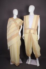 Cream Aahar Joda with Brown Border