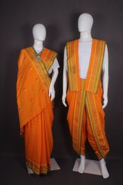 Couple Set/Aahar Pooja Joda