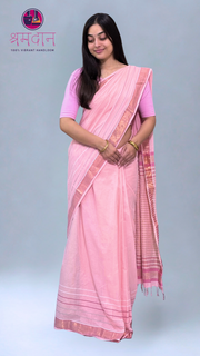 Peach Mercerised Saree with Goldan Zari Border