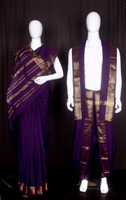 Purple Dobby Couple Set with Golden Zari Border