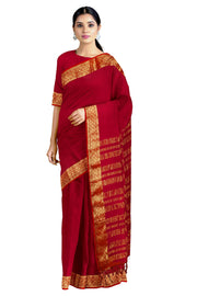 Maroon Dobby Saree with Golden Zari Border