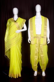 Yellow Dobby Couple Set with Golden Zari Border
