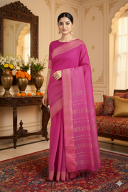 Magenta Dobby Saree with Golden Zari Border