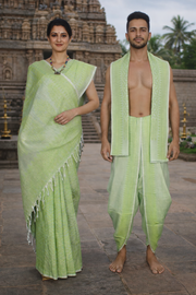 Green and White Jacquard Couple Set