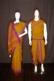 Brown Aahar Joda with Purple Border