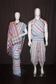 White Aahar Joda with Multi Colour Stripes and Border