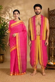 Magenta Couple Set with Yellow Lining and Border