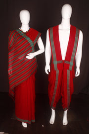 Red Couple Set with White and Green Border