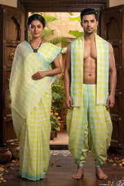 White and Yellow Check Couple Set with Green Border