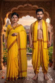 Yellow Couple Set with Red and Green Border