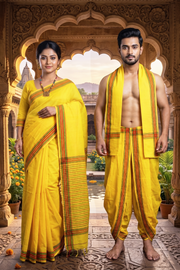 Yellow Couple Set with Red and Green Border