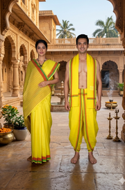 Yellow Couple Set with Red and Green Border