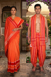Orange Couple Set with White and Red Border