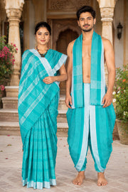 Green Couple Set with White Checks and Border