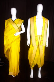 Yellow Couple Set with Green and Golden Border