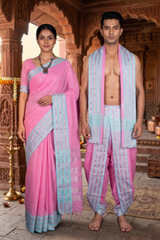 Pink Couple Set with Blue and Silver Zari Border