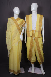 Lemon Yellow Aahar Joda WOSADCB210130-REDDDDB220040