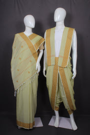 Light Green Aahar Joda with Orange Dobby Border WOSADCB210129-REDDDDB220041