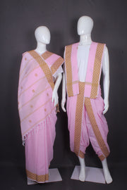 Light Pink Dobby Aahar Joda with Butis
