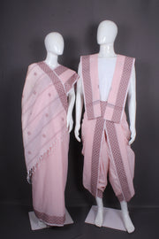 Peach Dobby Aahar Joda with Brown Border and Butis
