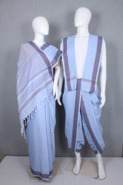 Light Blue Aahar Joda with Dobby Border WOSADC210074-REDDDS210083