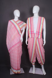 Pink Aahar Joda with White and Red Border