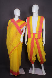 Lemon Yellow Aahar Joda with Raspberry Border