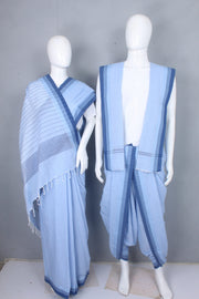Light Blue Self Check Aahar Joda with Multiple Blue Border WOSAPC210243 REDDDSC210011