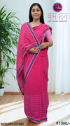 Magenta Pink Saree with Purple, Yellow Border