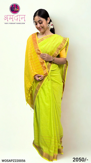 Lemon Yellow Saree with Goldan Zari Striprd and Goldan Zari Border