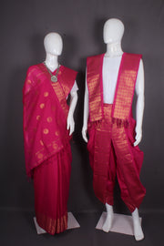 Maheshwari Couple Set/Aahar/pooja Joda