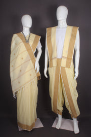 Traditional Handloom Joda Set in Yellow with Brown Dobby Border