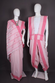 Traditional Handloom Joda Set in Pink with Magenta Dobby Border