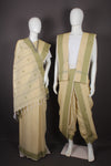 Traditional Handloom Couple Set in Yellow with Green Dobby Border