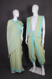 Moss Green Dobby Aahar Joda with Sky Blue Border