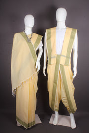 Goldenrod Orange Aahar Joda with Moss Green Dobby Border