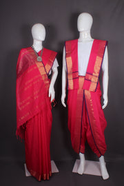 Couple Set/Aahar Pooja Joda