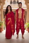 Red Dobby Couple Set with Golden Zari Border
