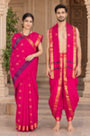 Magenta Dobby Couple Set with Golden Zari Border and Butis