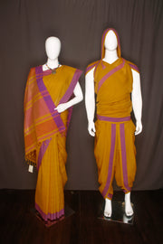 Brown Aahar Joda with Purple Border