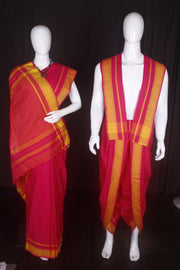 Magenta Couple Set with Yellow Border