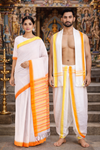 White Couple Set with Beige, Yellow and Orange Border