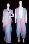 Blue Couple Set with Yellow and Pink Border and Checks