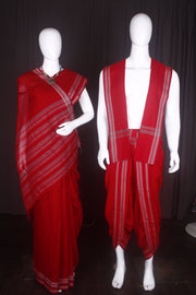 Red Couple Set with Green, White and Orange Border