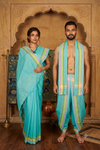 Cyan Couple Set with White, Pink, Yellow and Green Border